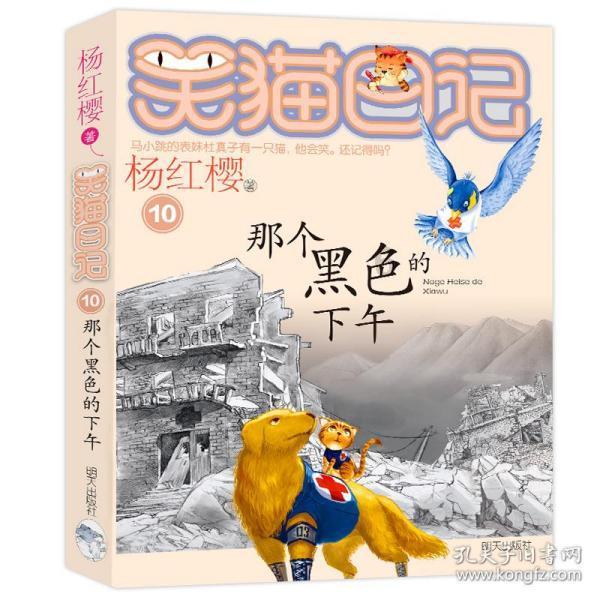 关于新房收房时需要交费的问题-有问必答平台